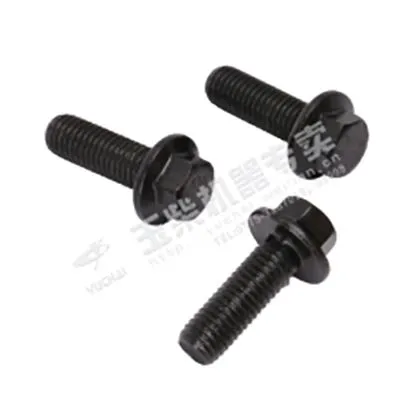 Drugi nestandardni del